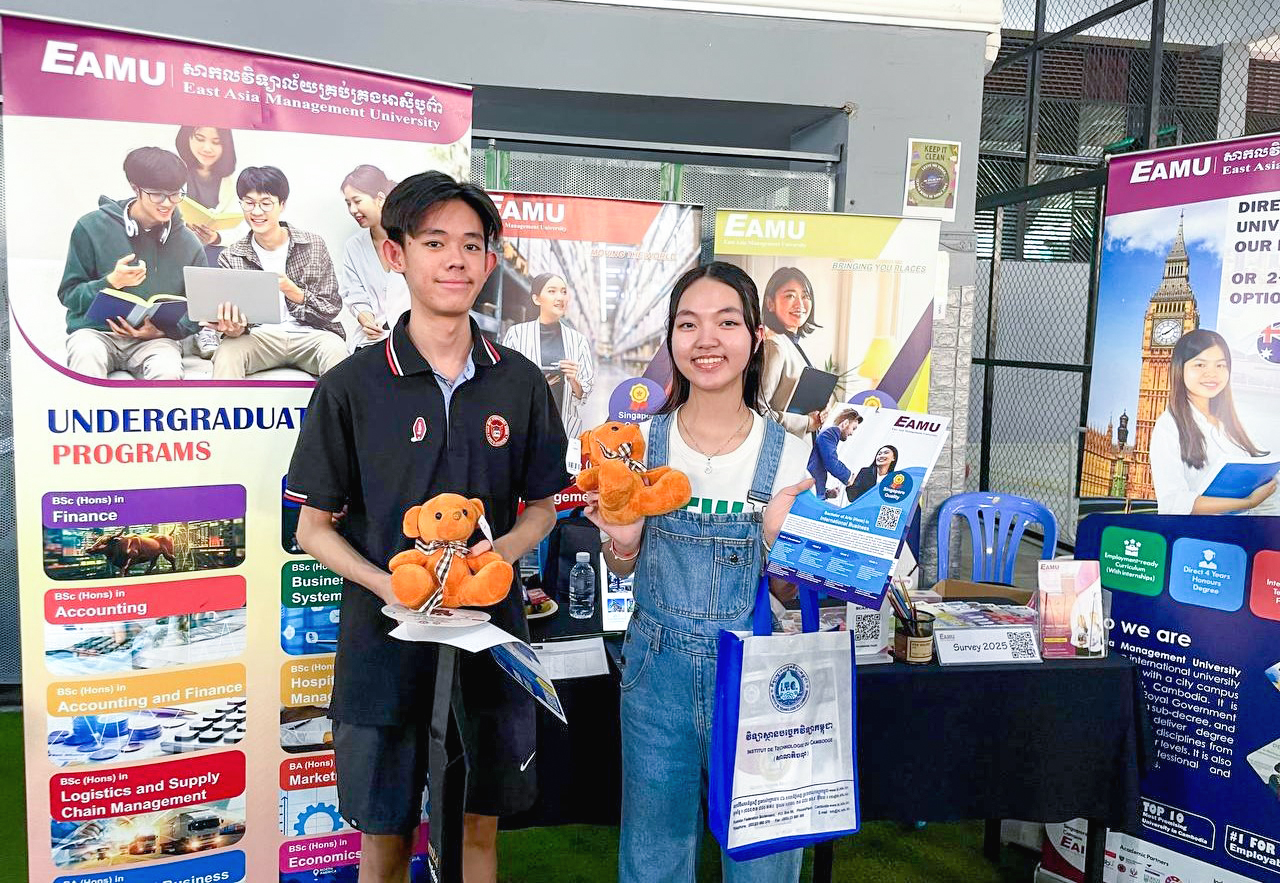 EWIS University Fair Feb’2025