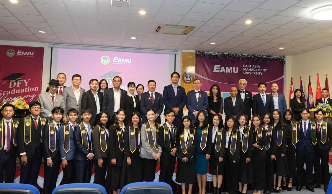 EAMU 2025 DFY Graduation Ceremony
